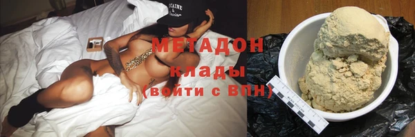 мефедрон Богданович