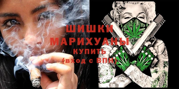 мефедрон Богданович