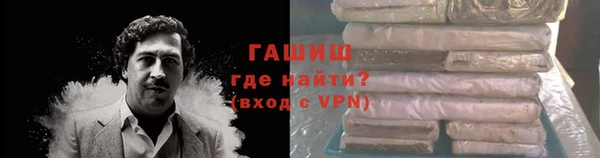 мефедрон Богданович