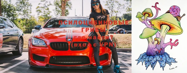 мефедрон Богданович