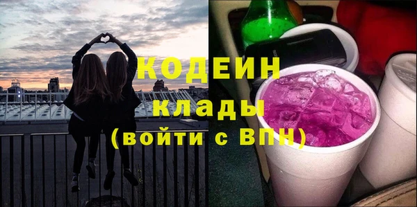 гашиш Богородск