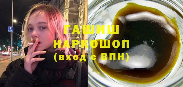 мдма Богородицк