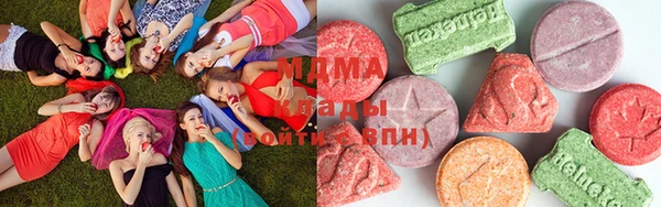 мдма Богородицк