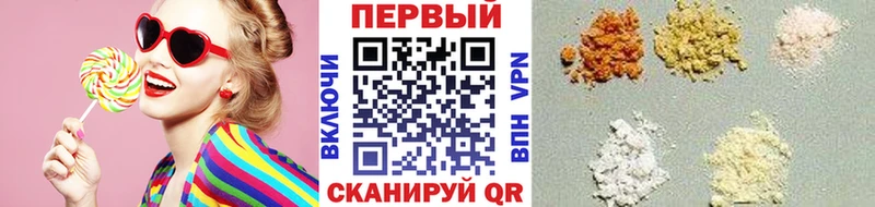 Метамфетамин витя  Дно 